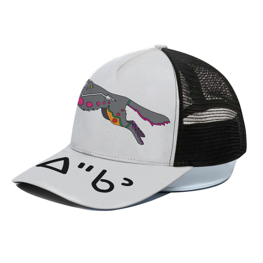 Leaping Wolf Snapback Hat