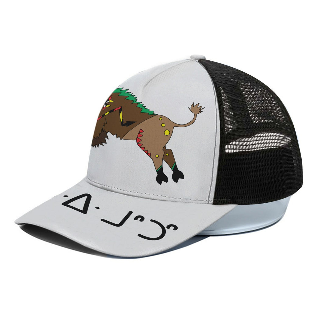 Leaping Buffalo Snapback Hat