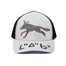 Load image into Gallery viewer, Leaping Wolf Snapback Hat
